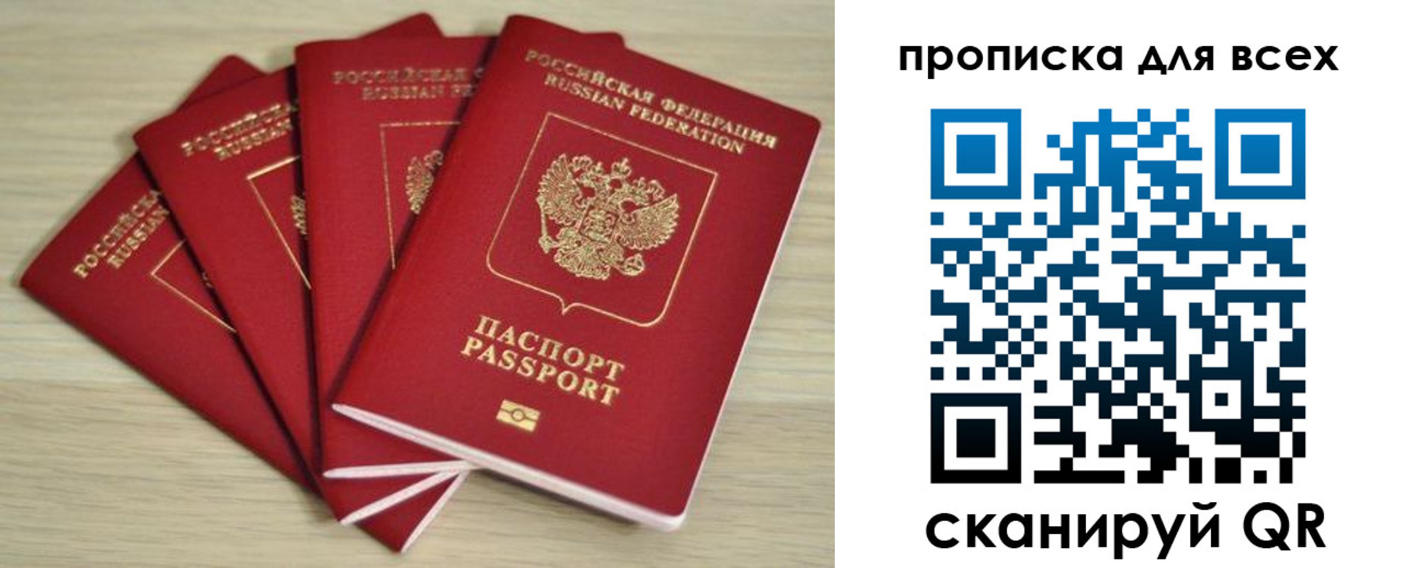 форма 3 в Курганинске